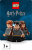 LEGO® Harry Potter