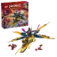 LEGO® NINJAGO 71833 Ras, Arin a superbouřkové letadlo