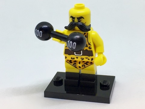 col17-2 Circus Strongman, Series 17 (Complete Set with Stand and Accessories)