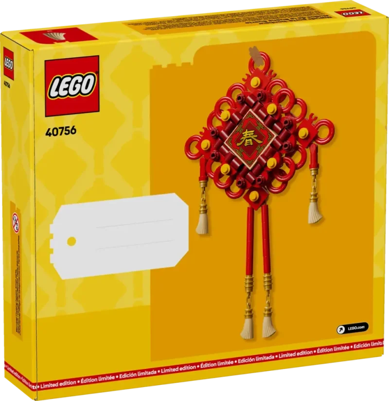 LEGO® VIP 40756 Uzly štěstí