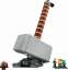 LEGO® Marvel 76209 Thor's Hammer