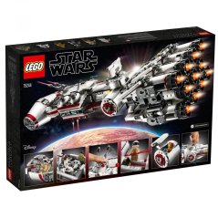 LEGO® Star Wars™ 75244 Tantive IV™
