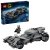 LEGO® Batman™ 76331 Batman v Superman™ Batmobile™