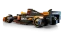 LEGO® Speed Champions 77251 McLaren F1® Team MCL38 Race Car