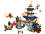 LEGO® NINJAGO® 71814 Tournament Temple City