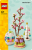 LEGO® Special Sets
