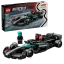LEGO® Speed Champions 77244 Pretekárske auto Mercedes-AMG F1® W15