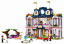 LEGO® Friends 41684 Hotel v mestečku Heartlake