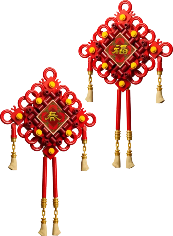 LEGO® VIP 40756 Uzly štěstí
