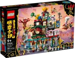 LEGO® Monkie Kid™ 80036 The City of Lanterns DAMAGED BOX!