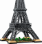 LEGO Icons™ 10307 Eiffelova veža