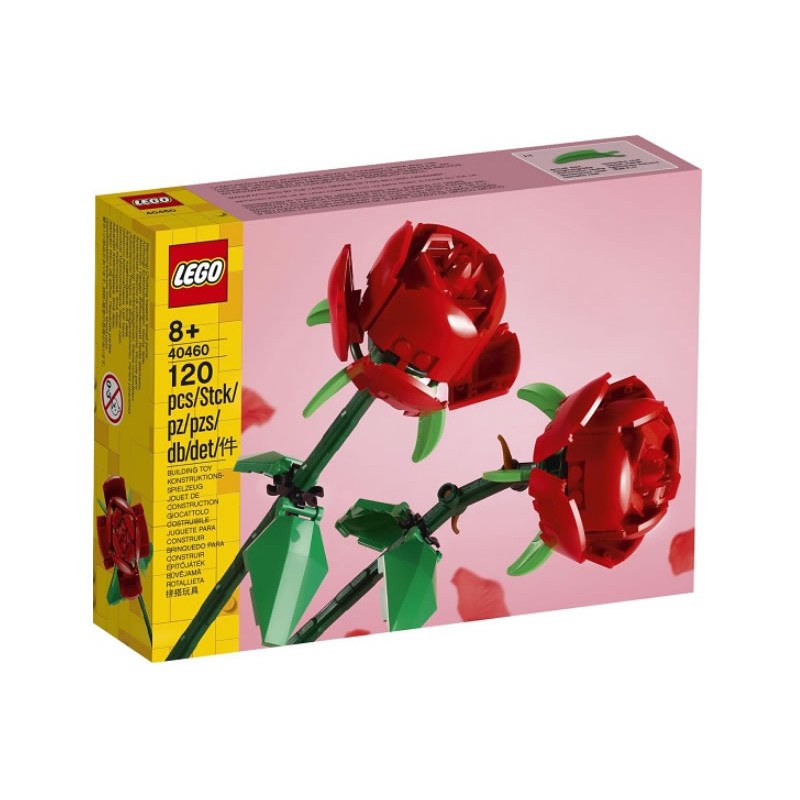 LEGO® 40460 Ruže